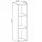 Konyhaszekrény Gardena W20O white,2