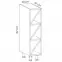 Konyhaszekrény Gardena D20W white,2