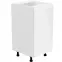Konyhaszekrény Gardena D40 P white