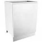 Konyhaszekrény Gardena D60 P white
