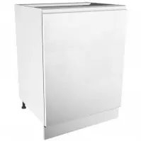 Konyhaszekrény Gardena D60 P white