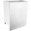 Konyhaszekrény Gardena D60 P white
