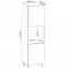 Konyhaszekrény Gardena D60P P white,2