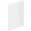 Ajtó mosogatógéphez Gardena D45FZN 570 x 446 white