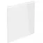 Ajtó mosogatógéphez Gardena D60FZN 570 x 596 white