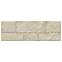 Csempe Lugano XL Beige 19/57
