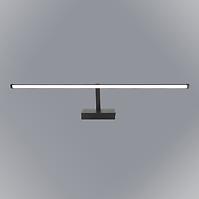 Lámpa Santi 780 BL LED