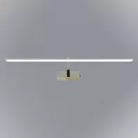 Lámpa Santi 780 CR LED