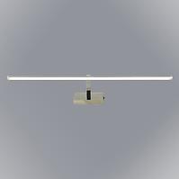 Lámpá Santi 780 CR LED