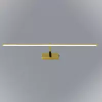 Lámpa Santi 780 GD LED