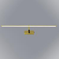 Lámpá Santi 780 GD LED