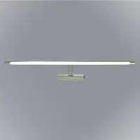 Lámpa Vincent 780 CR LED