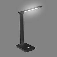 Asztali lámpa Medan LED 9W/BLACK