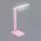 Asztali lámpa Medan LED 9W/PINK