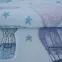 Szőnyeg Diamond Pastel Kids 0,8/1,5 40136 261 krém,6