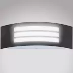 Fali Kertilámpa Roma 8409 K1