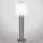 Kerti lámpa Inox 8263 LP450