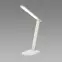 Lámpa Zet LED White 03724 LB1