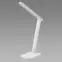 Lámpa Zet LED White 03724 LB1,2