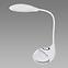 Lámpa Boa LED White RGB 04000 LB1,2