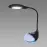 Lámpa Boa LED Black RGB 04001 LB1