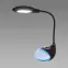 Lámpa Boa LED Black RGB 04001 LB1