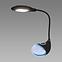 Lámpa Boa LED Black RGB 04001 LB1