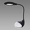 Lámpa Boa LED Black RGB 04001 LB1,2
