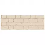Csempe Muro XL Beige. 30/90