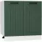 Konyhaszekrény Irma D80zl Zöld Mat