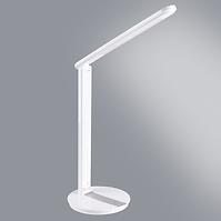 Lámpa LED Serra 316646 LB1