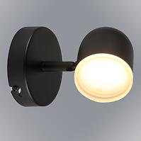 Lámpa LED Rawi 1 318343 K1