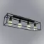 Lámpa Horus 2867/Z-B-4 PL4