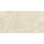 Csempe Gres Onyx Sable Pulido/Poler 60/120 Rect.,11