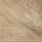 Csempe Lépcsőlap Mattone Pietra Beige 30/30,2