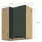 Konyhaszekrény Glamour 45g jobb Green,2