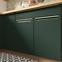 Konyhaszekrény Glamour8d Green,4