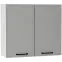 Konyhaszekrény Emily W80 Dast Grey