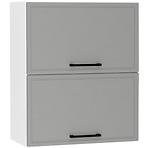 Konyhaszekrény Emily W60grf/2 Dast Grey