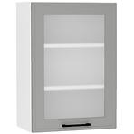 Konyhaszekrény Emily Ws50 Pl Dast Grey