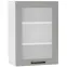 Konyhaszekrény Emily Ws50 Pl Dast Grey