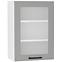 Konyhaszekrény Emily Ws50 Pl Dast Grey