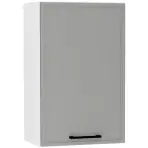 Konyhaszekrény Emily W45 Pl Dast Grey