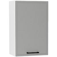 Konyhaszekrény Emily W45 Pl Dast Grey