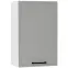 Konyhaszekrény Emily W45 Pl Dast Grey