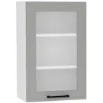 Konyhaszekrény Emily Ws45 Pl Dast Grey
