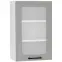 Konyhaszekrény Emily Ws45 Pl Dast Grey