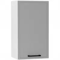Konyhaszekrény Emily W40 Pl Dast Grey
