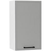 Konyhaszekrény Emily W40 Pl Dast Grey