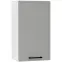 Konyhaszekrény Emily W40 Pl Dast Grey